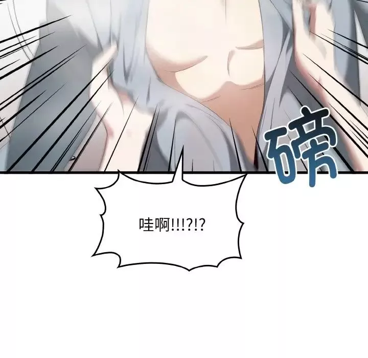 其實很喜歡第28話