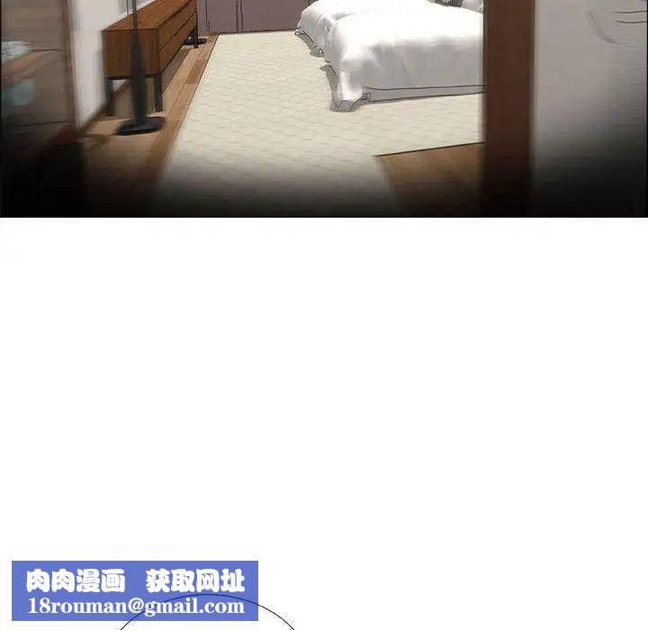 漂亮姊姊第19话