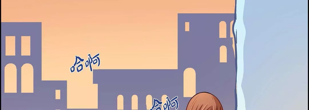 献给心臟-第31话 - 图片 94