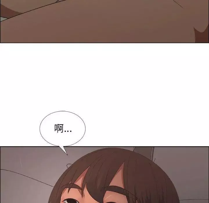 漂亮姊姊第19話