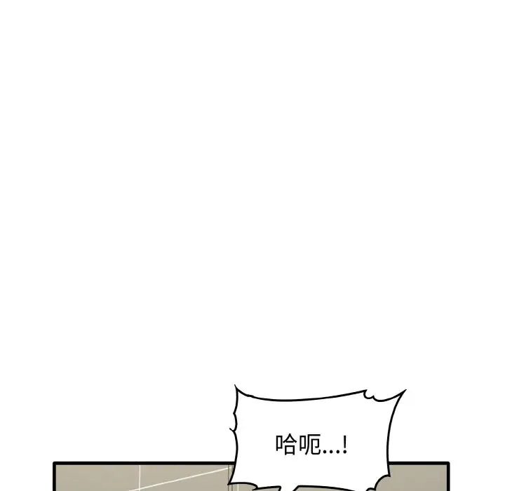 其实很喜欢第28话