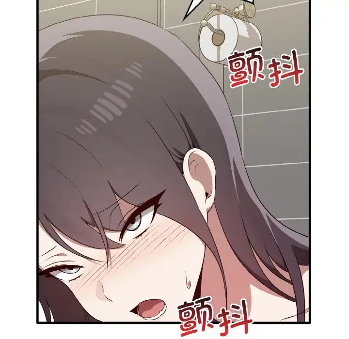 其实很喜欢第28话