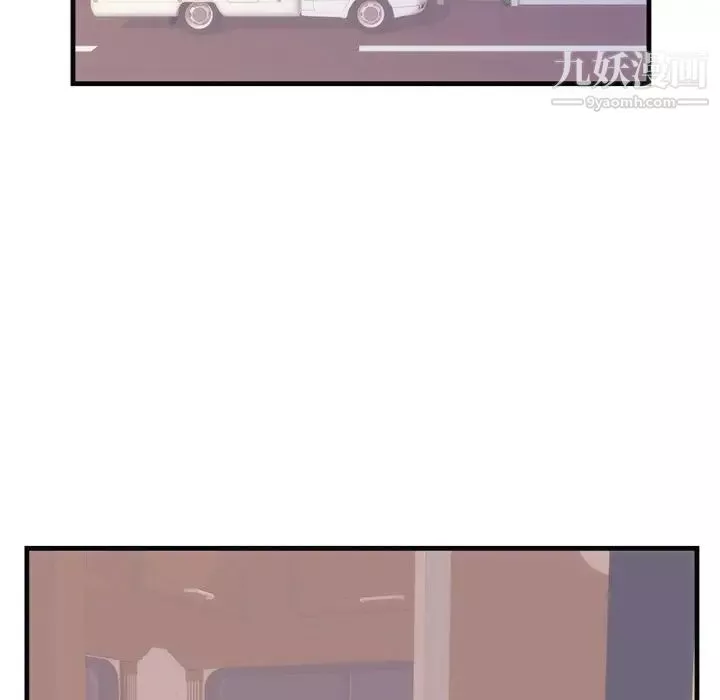 初戀的女兒第36话