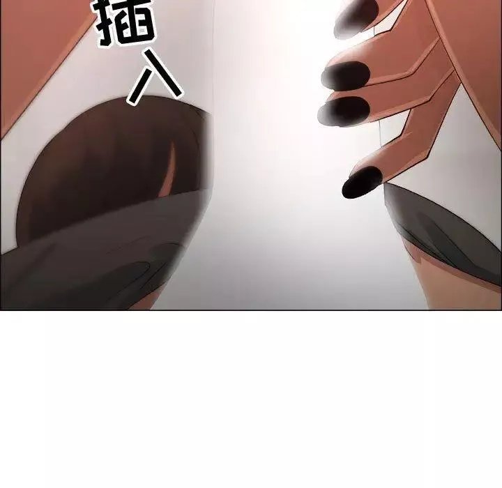 漂亮姊姊-第19话 - 图片 67