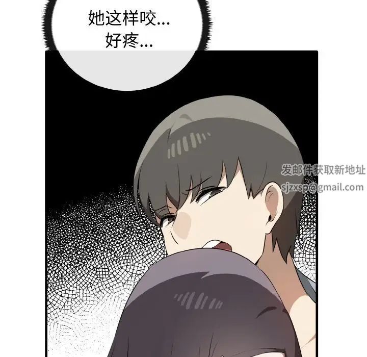 其实很喜欢第28话