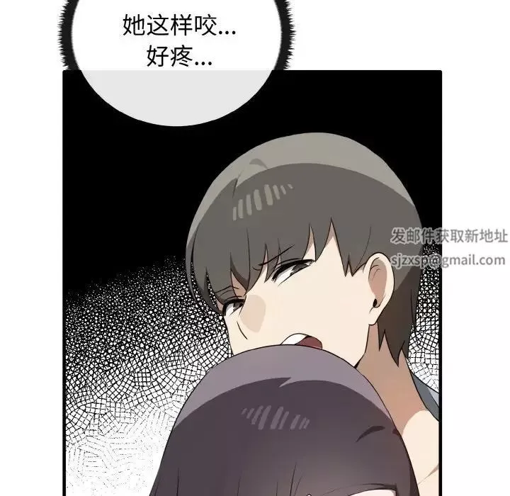 其實很喜歡第28話