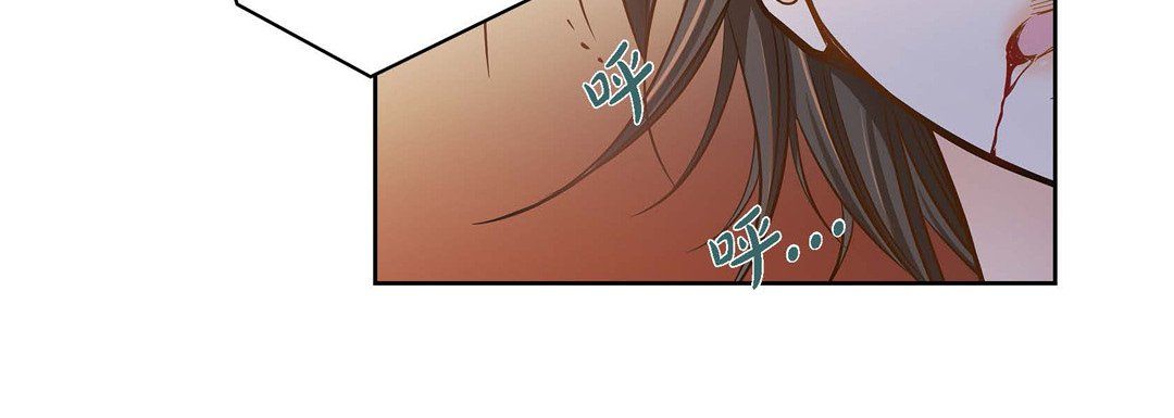 献给心臟第31话