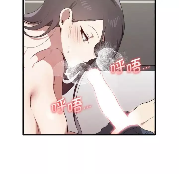 其實很喜歡第28話