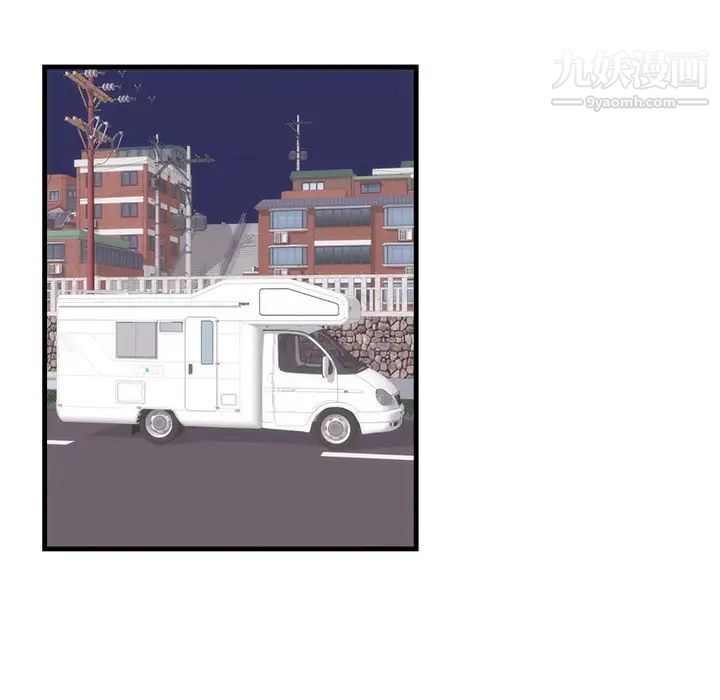 初恋的女儿第37话