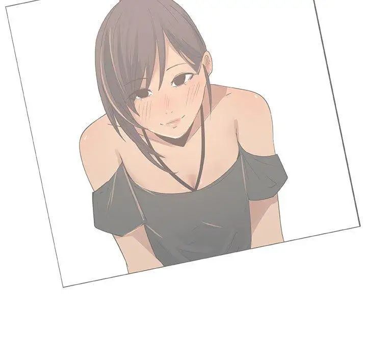 漂亮姊姊第20话