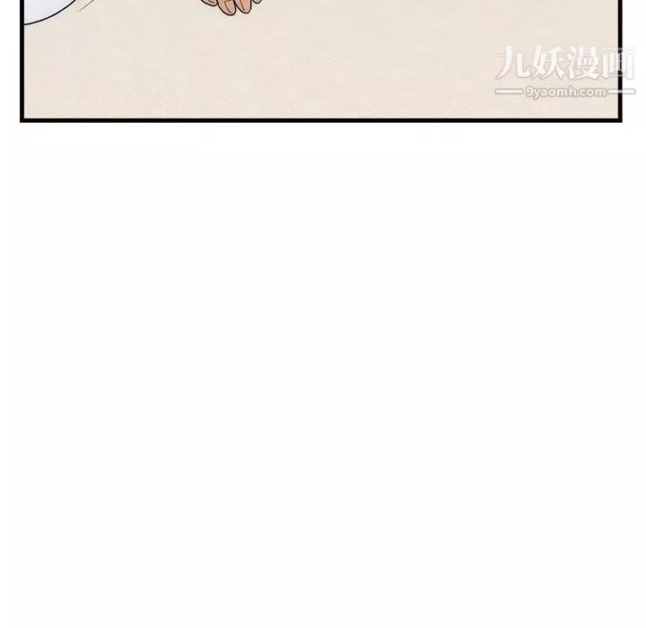 初恋的女儿-第37话 - 图片 27