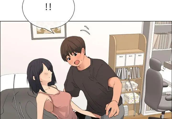 漂亮姊姊第21话