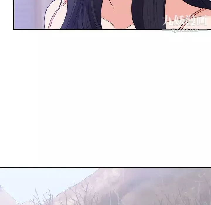 初戀的女兒第37话