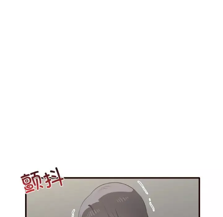 其實很喜歡第29話