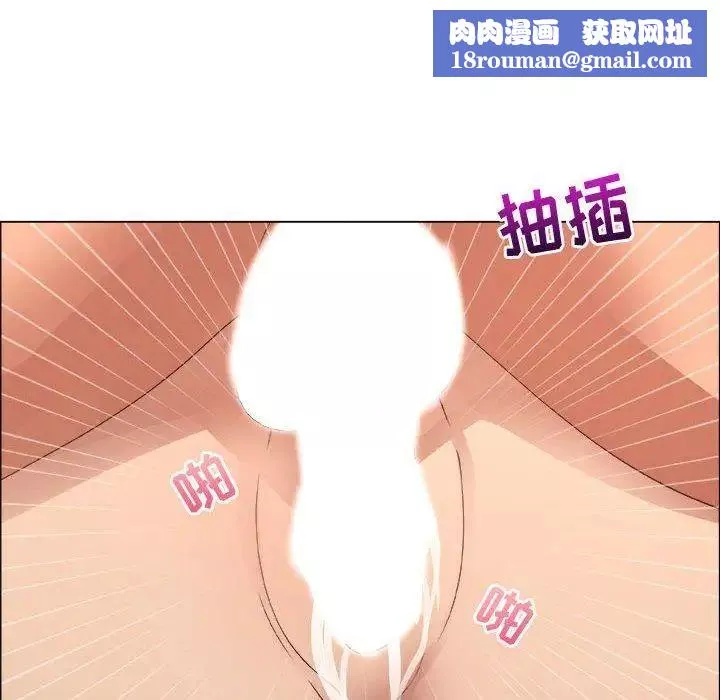 漂亮姊姊第21話