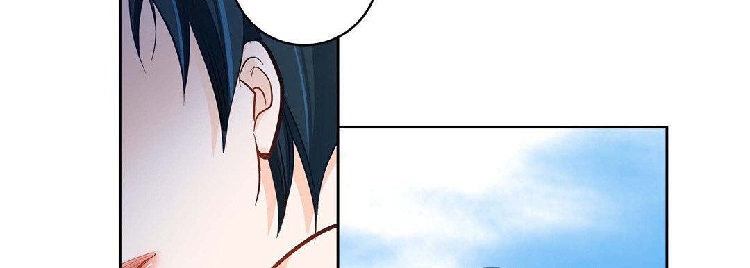 獻給心臟第32話