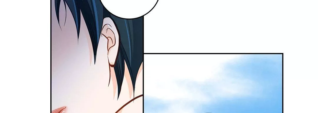 献给心臟-第32话 - 图片 62