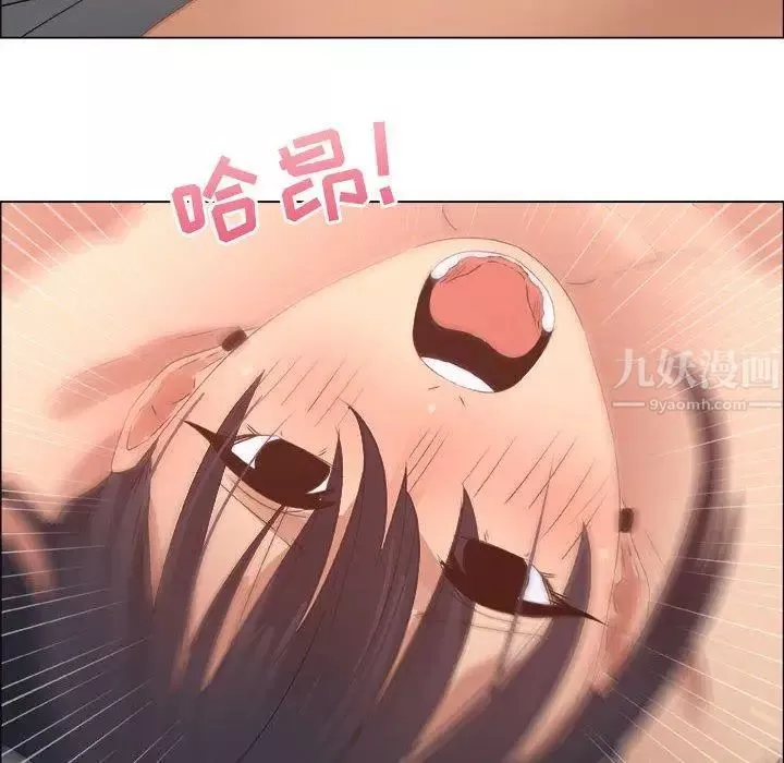 漂亮姊姊第21話