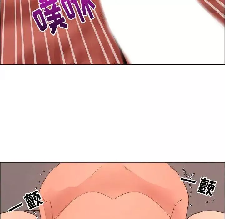 漂亮姊姊第21話