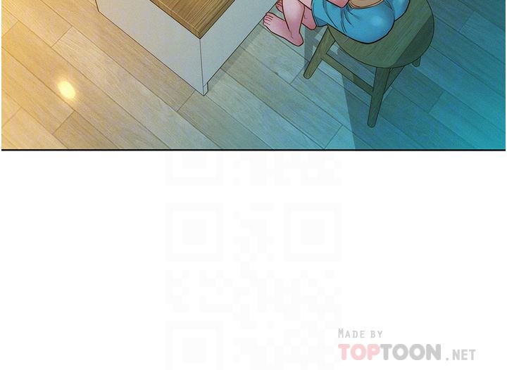 友情万睡第26话-和我做爱爽吗?