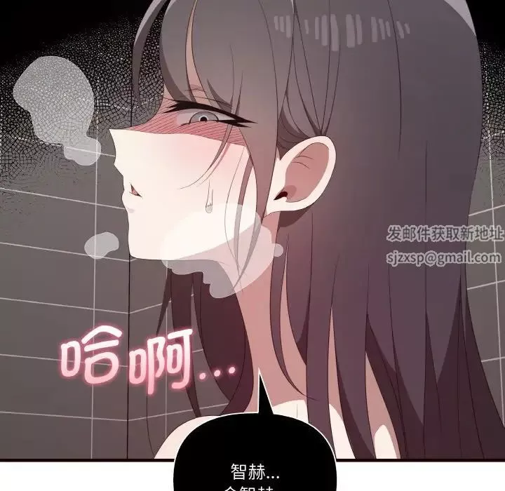 其實很喜歡第29話