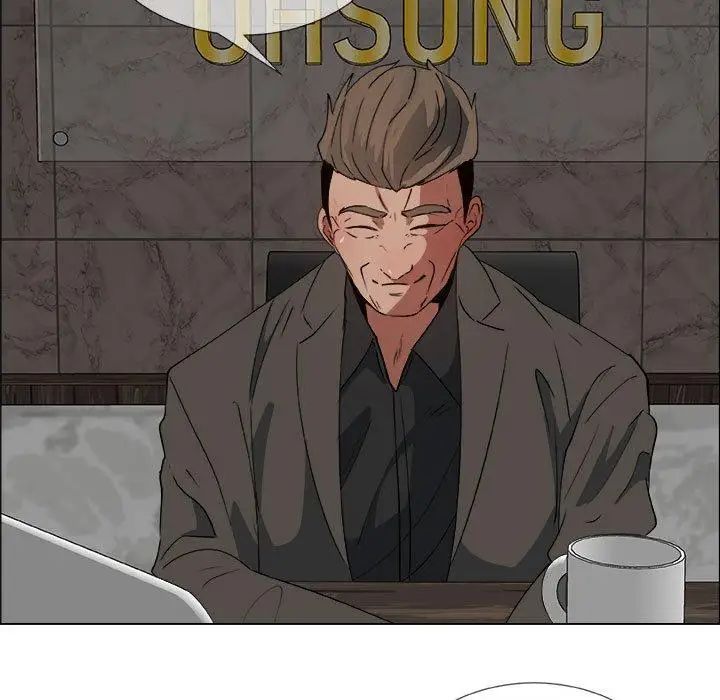 漂亮姊姊第21话