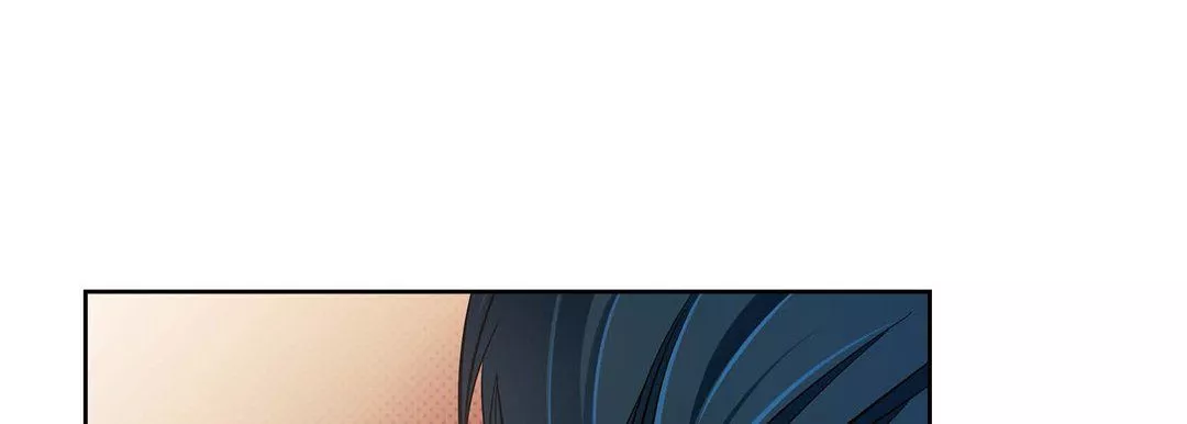 献给心臟-第32话 - 图片 101