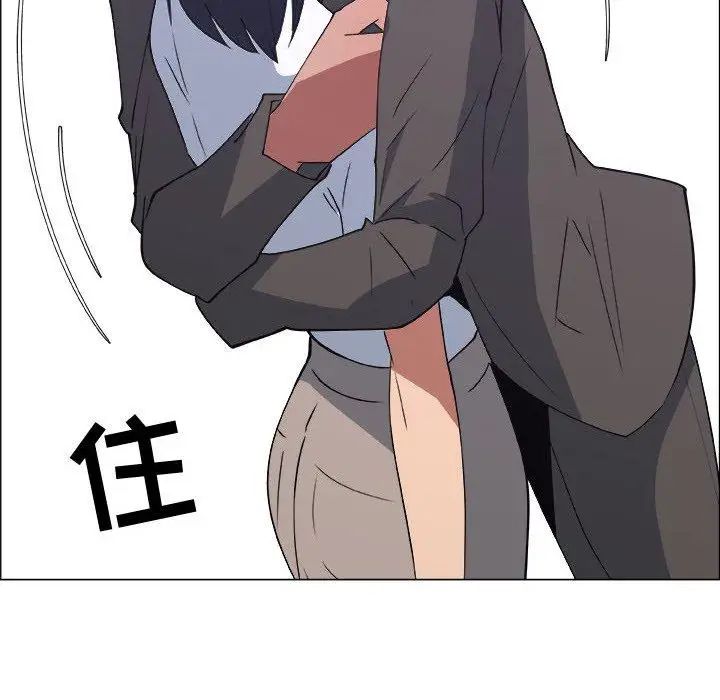 漂亮姊姊第22话