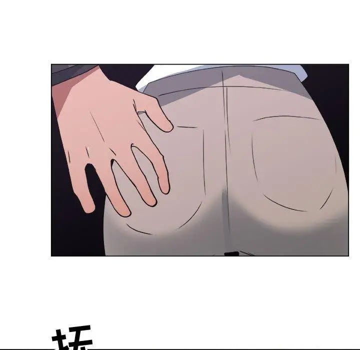 漂亮姊姊第22話