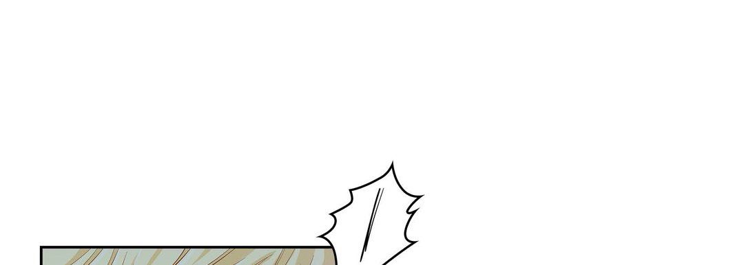 献给心臟第32话