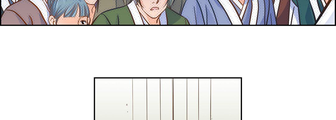 獻給心臟第32話