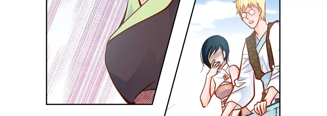 献给心臟-第32话 - 图片 159