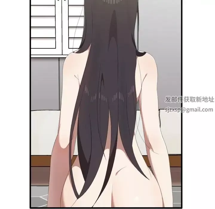 其實很喜歡第30話