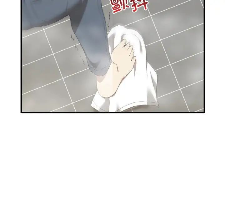 其實很喜歡第30話