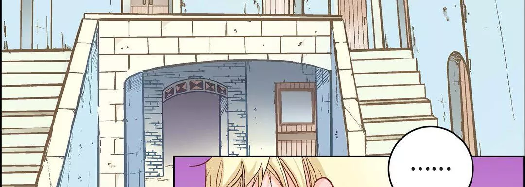 獻給心臟第33話