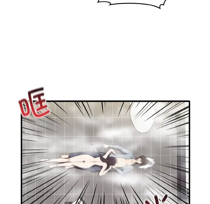 其实很喜欢第30话