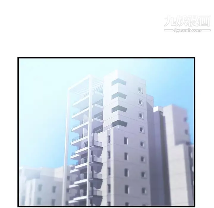初恋的女儿-第39话 - 图片 58