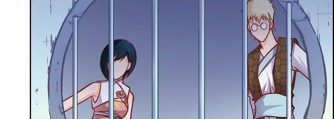献给心臟-第33话 - 图片 59
