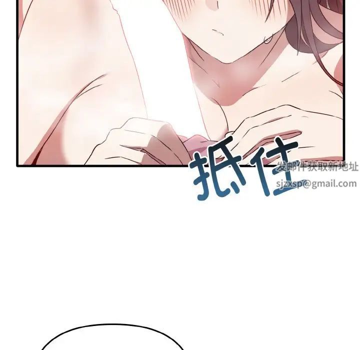 其实很喜欢第30话