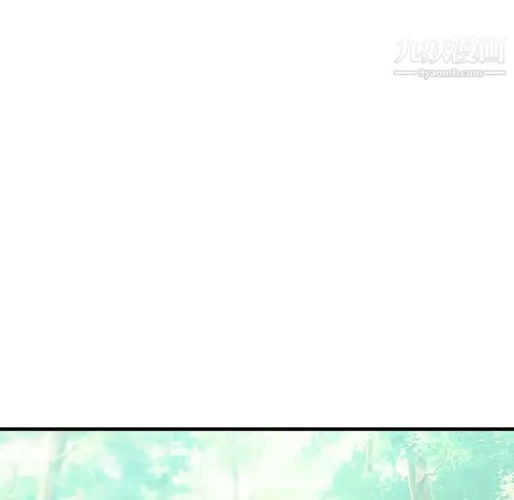 初恋的女儿-第39话 - 图片 76
