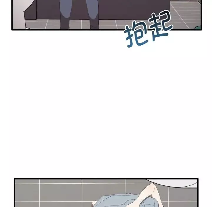 其實很喜歡第30話
