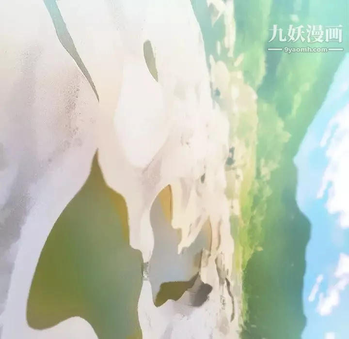 初戀的女兒第39话