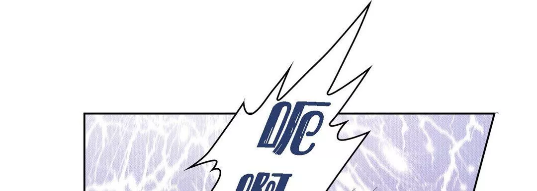 献给心臟-第33话 - 图片 81