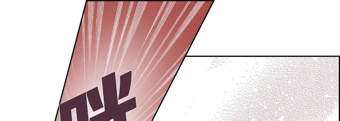 獻給心臟第33話