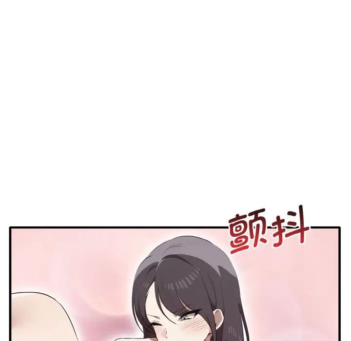 其实很喜欢第30话