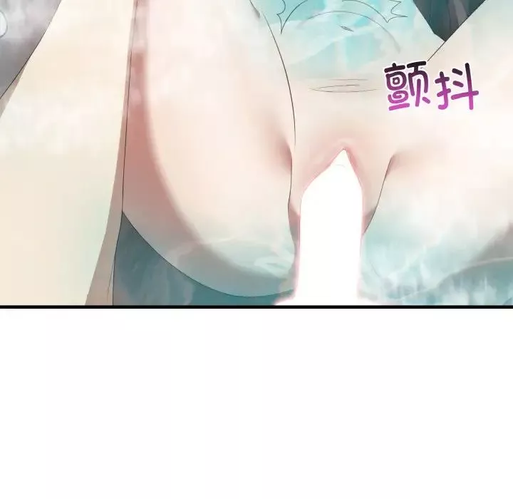 其實很喜歡第31話