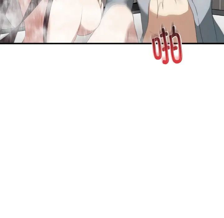 其实很喜欢第31话