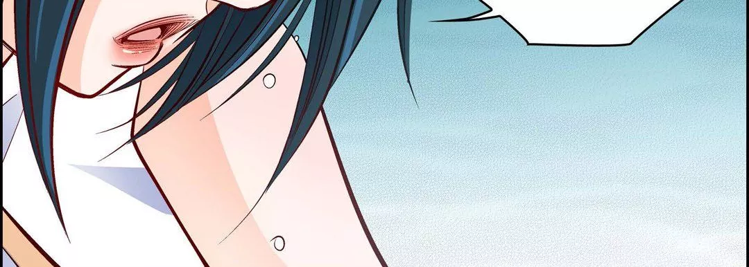 献给心臟-第33话 - 图片 135