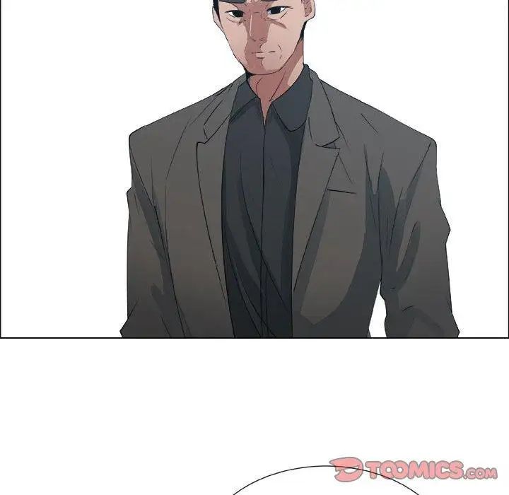 漂亮姊姊第24話