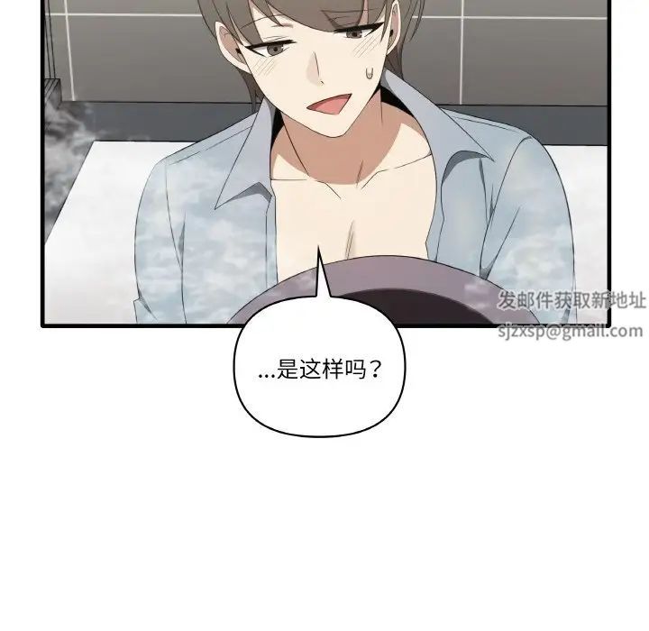 其实很喜欢第31话